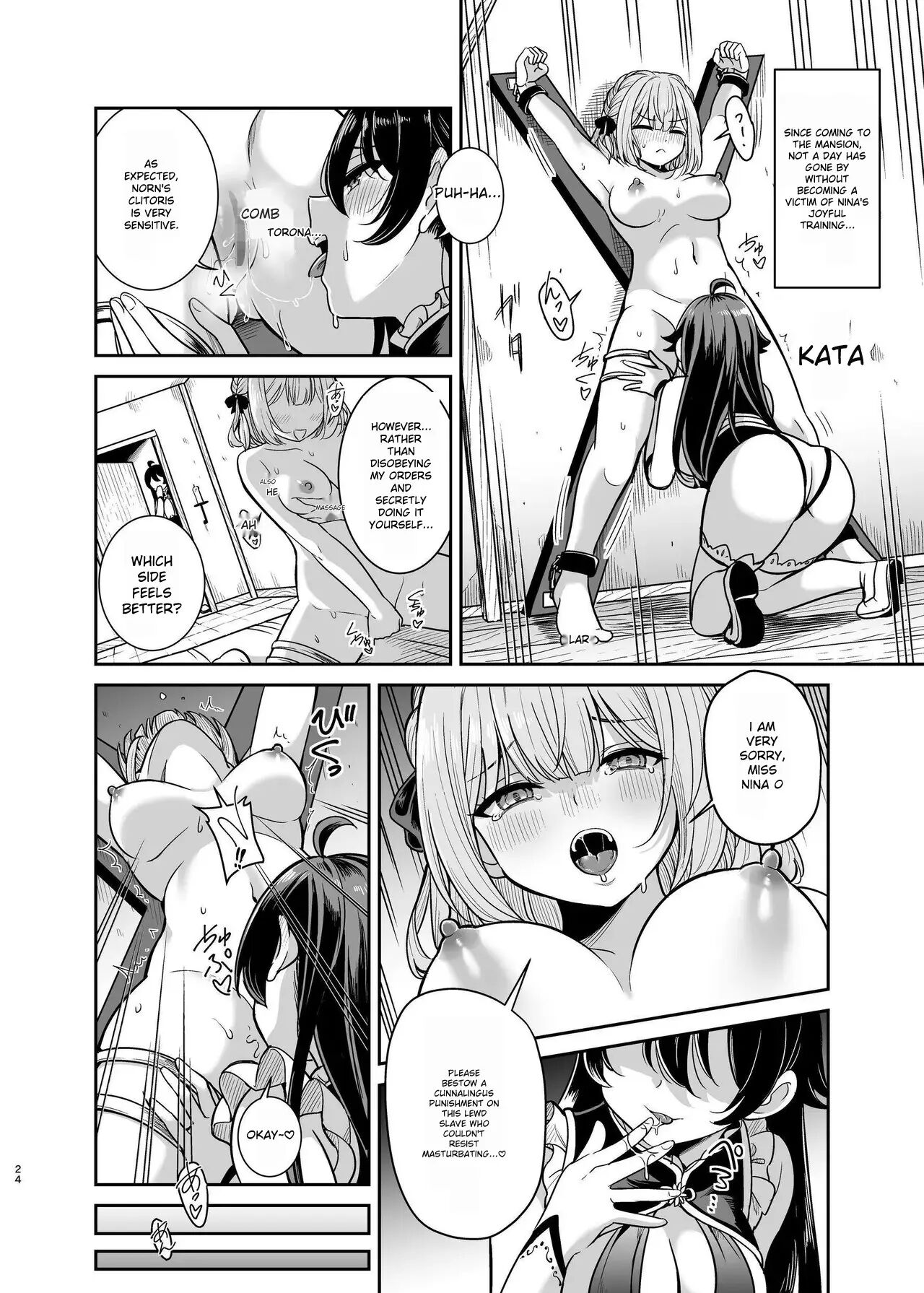 Yandere Young Lady's Sexual Slave Education ~a Young Lady From A Prestigious Aristocratic Family Is Bought And Taken To Her Childhood Friend's House~ Chapter 1000 Page 23